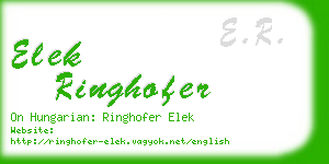 elek ringhofer business card